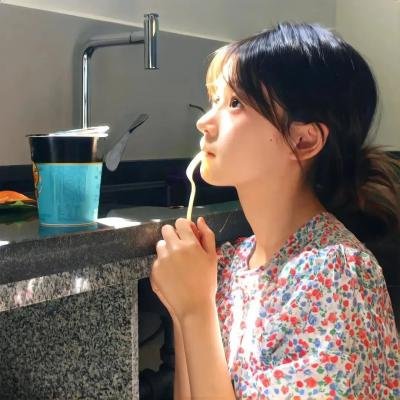 龙行龘龘