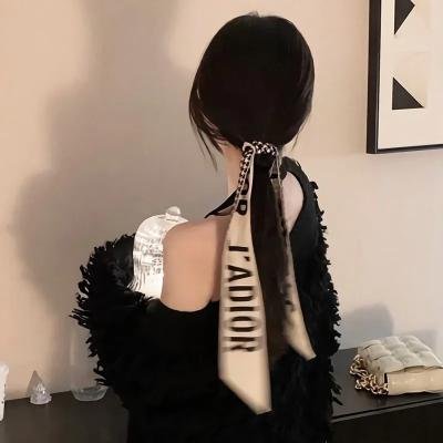 荡妇